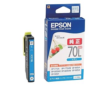 Amazon.co.jp: エプソン 純正 インクカートリッジ さくらんぼ